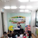 키즈킹덤어린이집 이미지