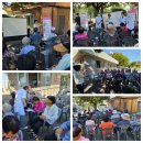 대곡경로당 이미지