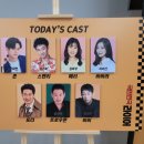 국민연극 라이어 1탄 | 대학로 코미디 국민연극 <라이어 1탄> 후기