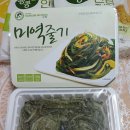 영심반찬 이미지