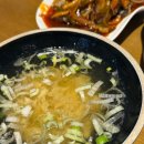 연결한의원 청주오창 네이버블로그