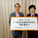 법인그루 이미지
