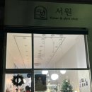 서원플라워스튜디오