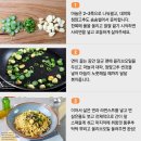 뚝딱라면 이미지