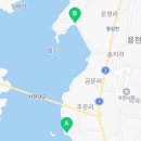 이마트24 사천대포항점 이미지