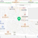 지에스25 개금중앙점 이미지