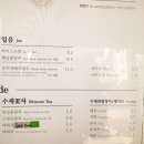 카페리빈 - 강남구 역삼로 176 | 카페리빈