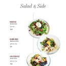 제임스 키친 이미지