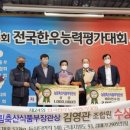 흥일목장 이미지