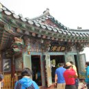 양양낙산사 의상대와 홍련암 이미지