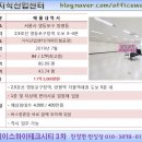 준하이테크 이미지