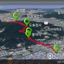 탑골약수터 이미지