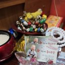 원주천1길 | 원주 점집 사주,운세볼때는 하늘땅용궁불사가서 답답한맘 뚫기