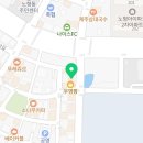 미앤멍 강아지분양 제주본점 이미지