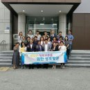 부강면문화복지회관 이미지