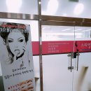 더스타일뷰티 네이버블로그