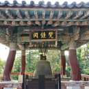 창건목장 이미지