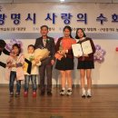 삼흥유치원 이미지
