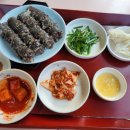 팔룡동264 이미지