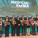 자생한방병원 이미지