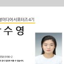 송산개미작은도서관 이미지