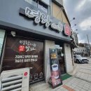 213-운정3-213 이미지