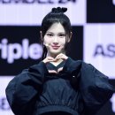 트리플넷