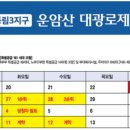 동림허바킴병원 이미지