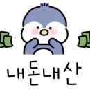 록키맥주 이미지