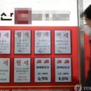 (주)국제부동산중개법인 이미지