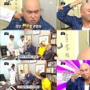 멍멍이다방