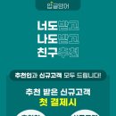 업글영어