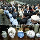 동산에너지 이미지