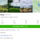 Top 스크린골프존 이미지