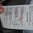 만개림 네이버블로그