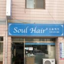 봉계대곡길 이미지