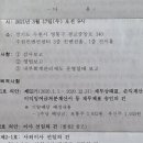 (주)에이치디씨 이미지