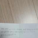 안쌤 공부방 이미지