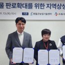 글로벌 인재센터 이미지