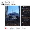 한국을 소한이라는 멸칭으로 부르는 중국인들 이미지