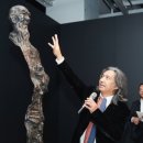 예술의전당 서울서예박물관 이미지