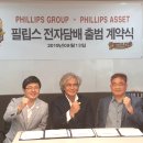 비에스에이치 이미지