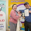 함안군보건소 이미지