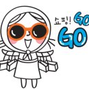 아지트, 멍 카페 이미지