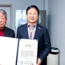 문치경로당 이미지