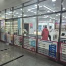 으뜸플러스안경 서울등촌역점 이미지