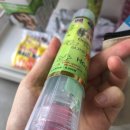 새코끼리약국 이미지