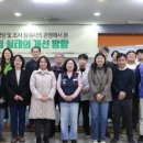 (주)청유 이미지