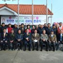 장선경로당 이미지