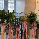 뿌리깊은 이정근치과의원 이미지